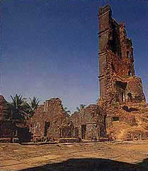 History of Goa