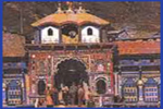 Shri Saunsthan Gokarn Partagali Jeevottam Math