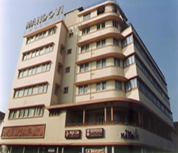 Hotel Mandovi